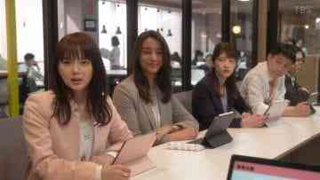 Screenshot_10