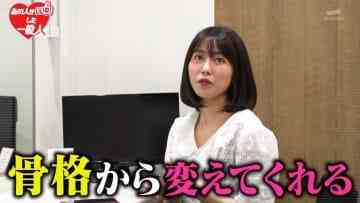 Screenshot_10