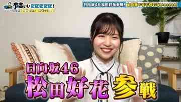Screenshot_11