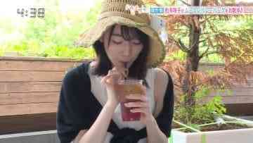 Screenshot_11