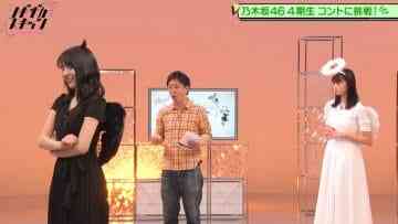 Screenshot_12