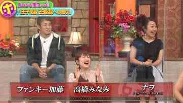 Screenshot_12