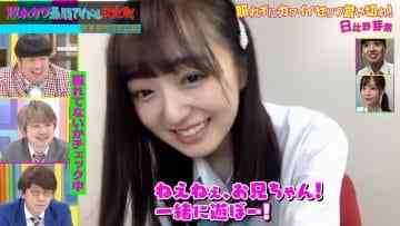 Screenshot_12