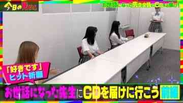 Screenshot_12