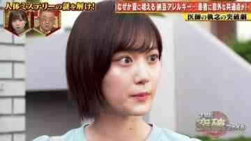 Screenshot_13