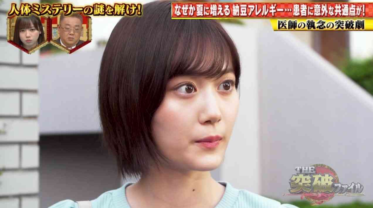 Preload Image
