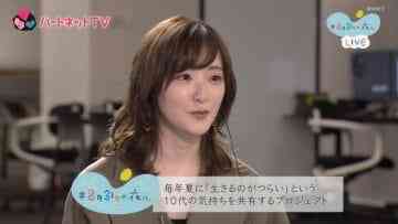 Screenshot_15