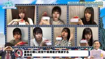 Screenshot_15