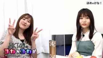 Screenshot_2