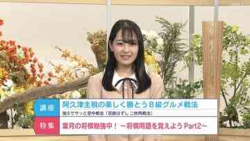 Screenshot_2
