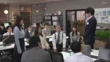 Screenshot_2