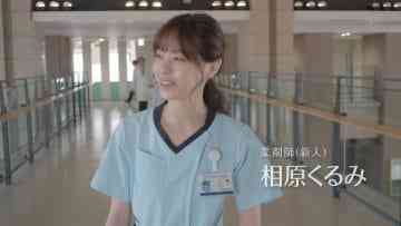Screenshot_2