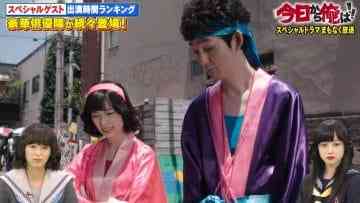 Screenshot_2