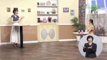 Screenshot_2