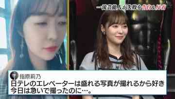 Screenshot_2