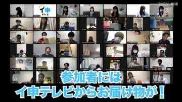 Screenshot_2