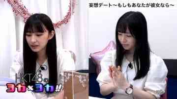 Screenshot_2