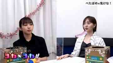 Screenshot_2