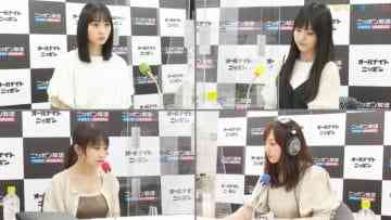 Screenshot_2