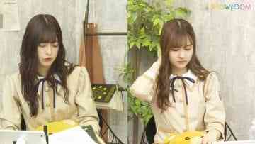 Screenshot_2