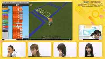 Screenshot_3