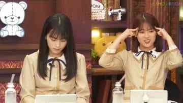 Screenshot_3