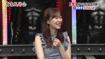 Screenshot_3