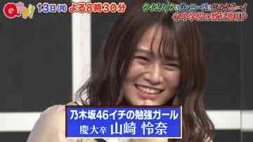 Screenshot_4