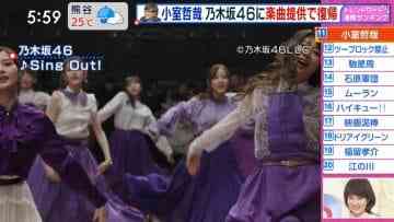 Screenshot_4