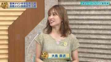 Screenshot_4