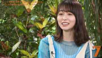 Screenshot_4