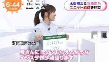 Screenshot_4