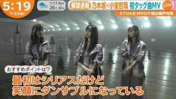 Screenshot_4