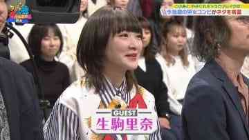 Screenshot_4