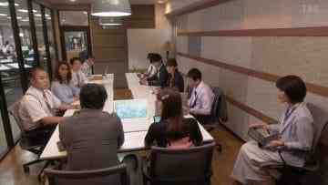 Screenshot_4