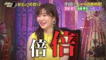Screenshot_4