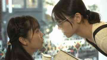 Screenshot_5