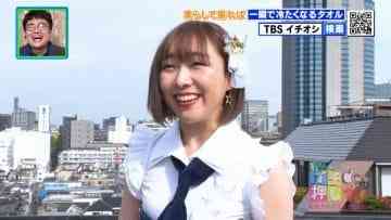 Screenshot_5
