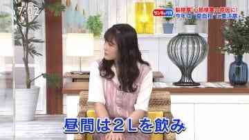 Screenshot_5