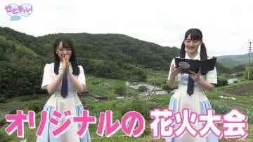 Screenshot_5