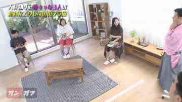 Screenshot_5