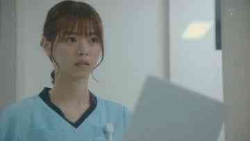Screenshot_5