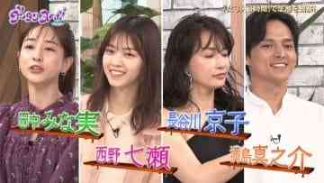 Screenshot_5
