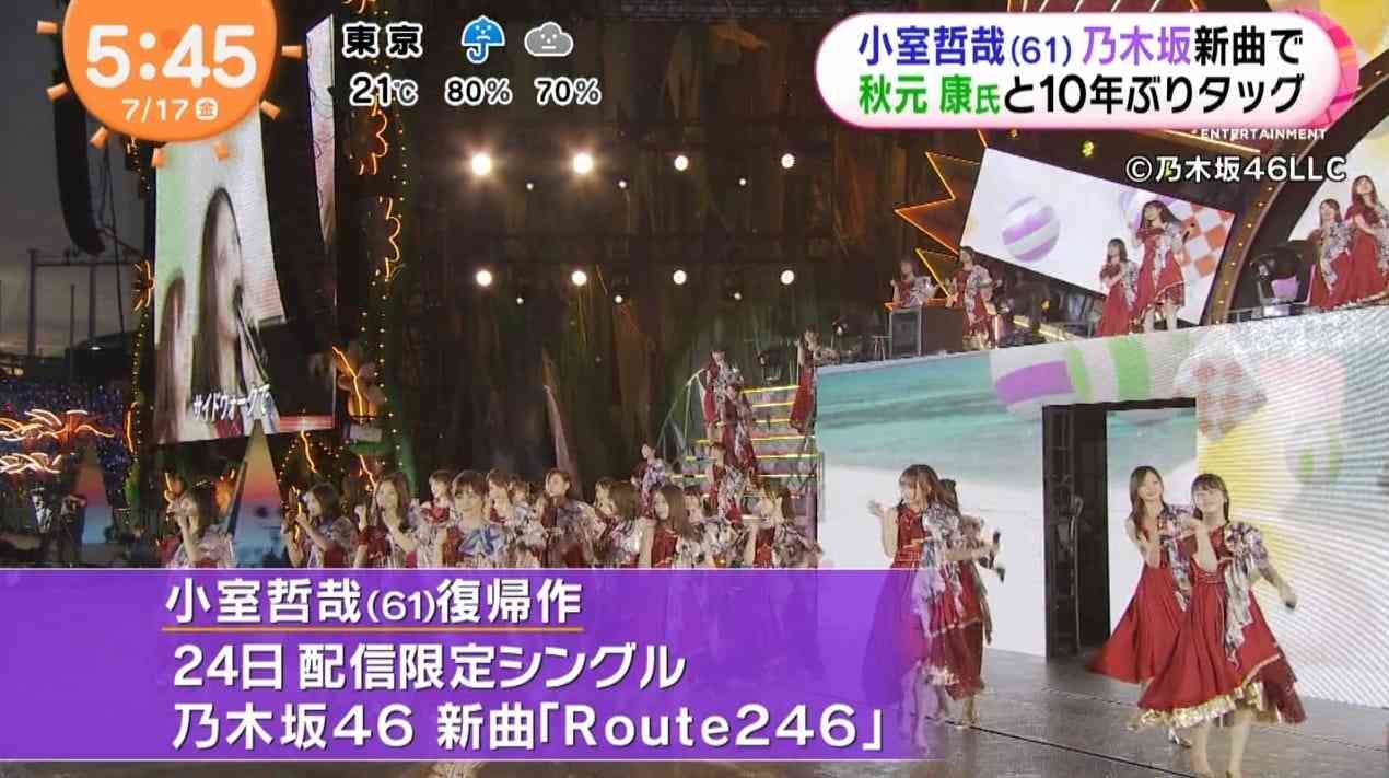Preload Image