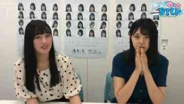 Screenshot_6