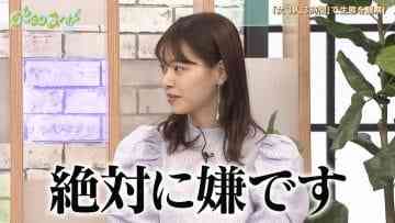 Screenshot_6