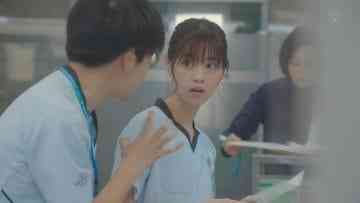 Screenshot_6