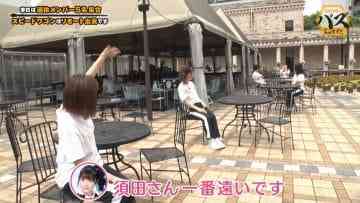 Screenshot_6