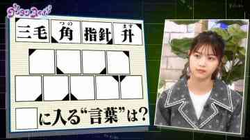 Screenshot_6