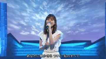 Screenshot_7